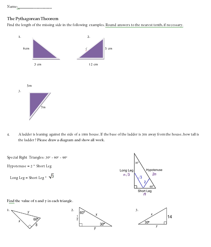 pythagorean theorem 27