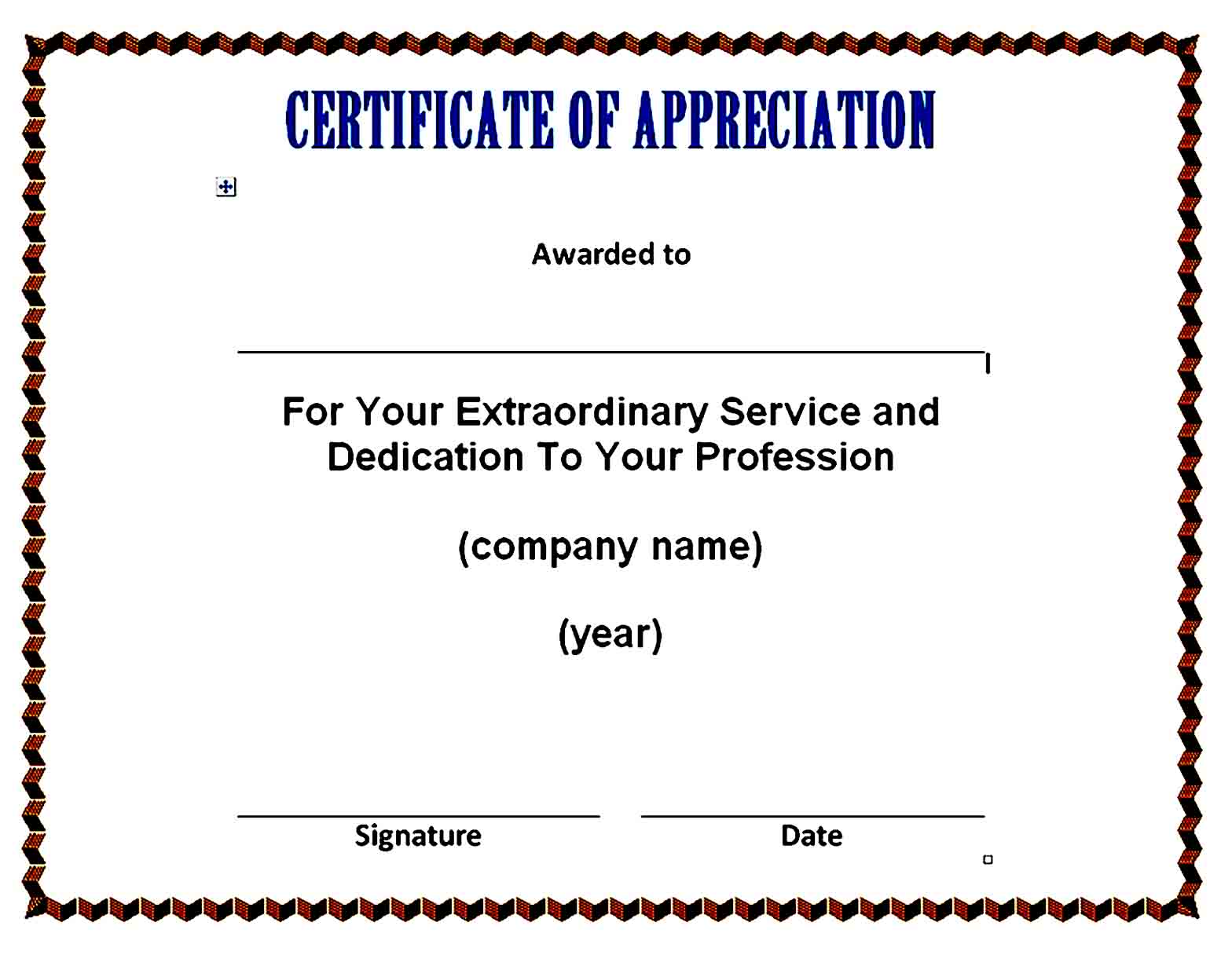Certificate of Appreciation 04