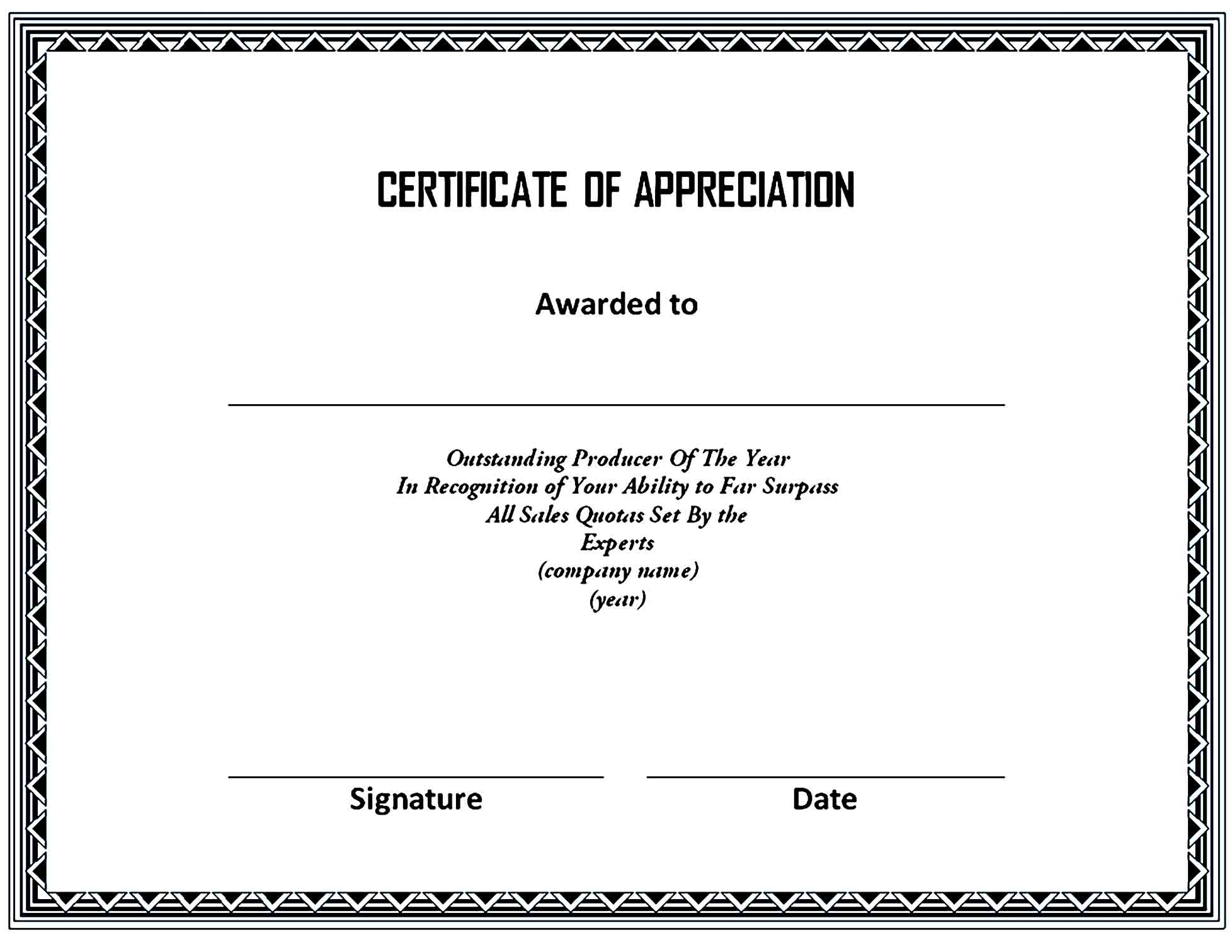 Certificate of Appreciation 06