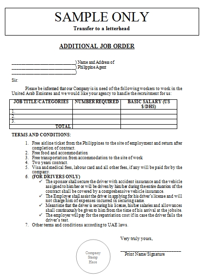 Templates Job Order Example 1