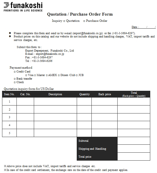 Templates Quotation Purchase Order Form 1 Example