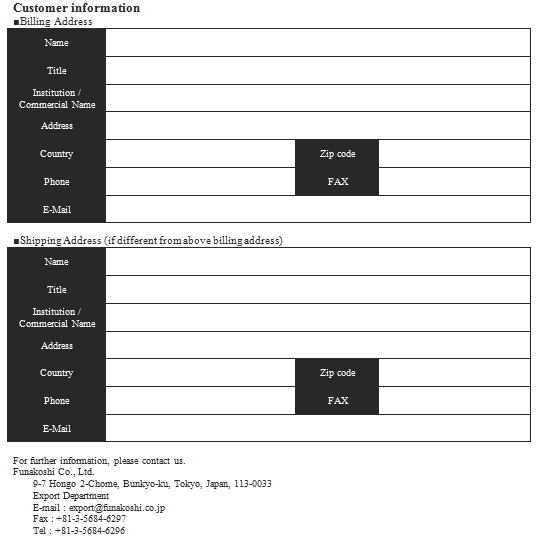 Templates Quotation Purchase Order Form 2 Example