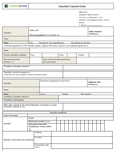 Templates Securities Transfer Order Example