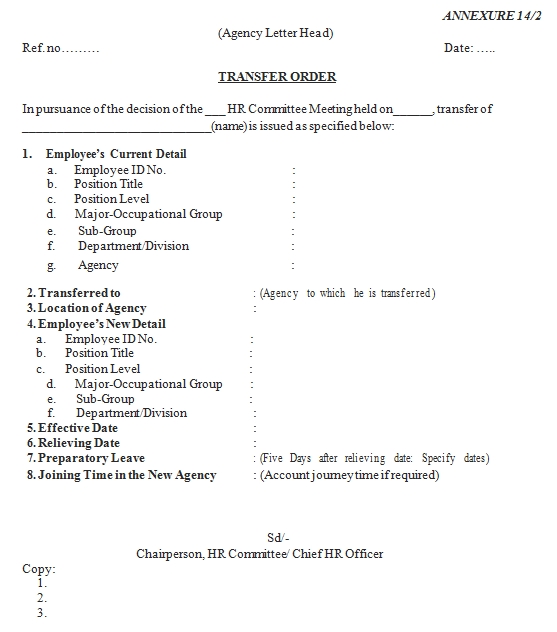 Templates Transfer Order for Employee Example